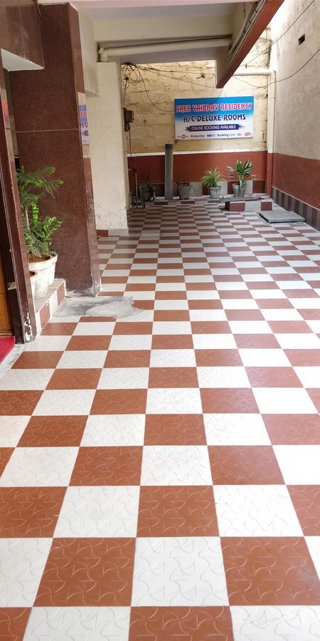 Sree Vaibhav Residency Hotell Tirupati Eksteriør bilde